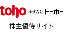 ロゴ